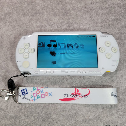 Custom PlayStation-Inspired Lanyard – White