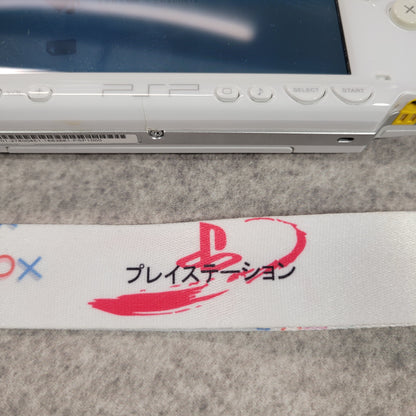 Custom PlayStation-Inspired Lanyard – White