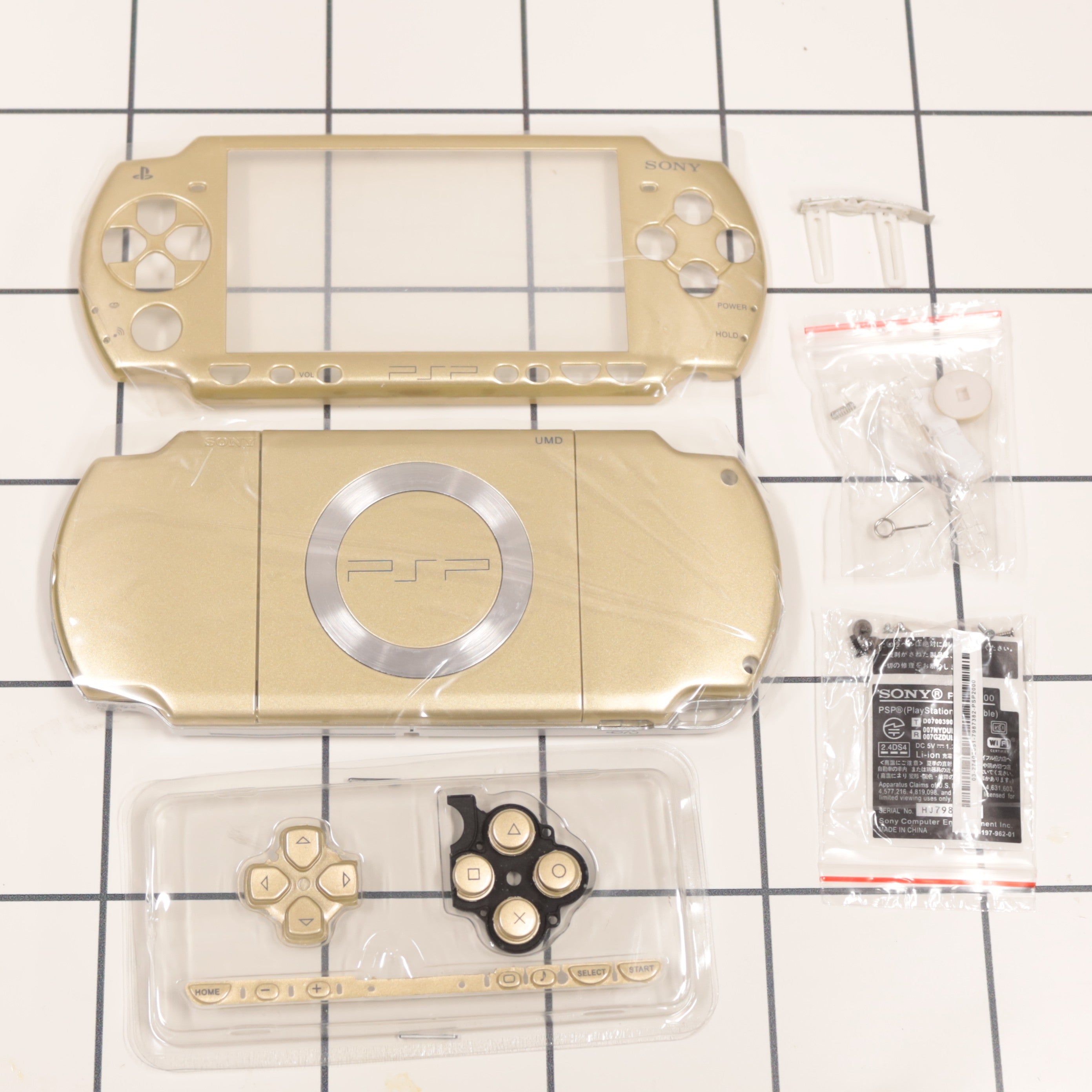 New PSP 2000 Shell Replacement Complete Gold USA Ship🔥 – RoblesJunior