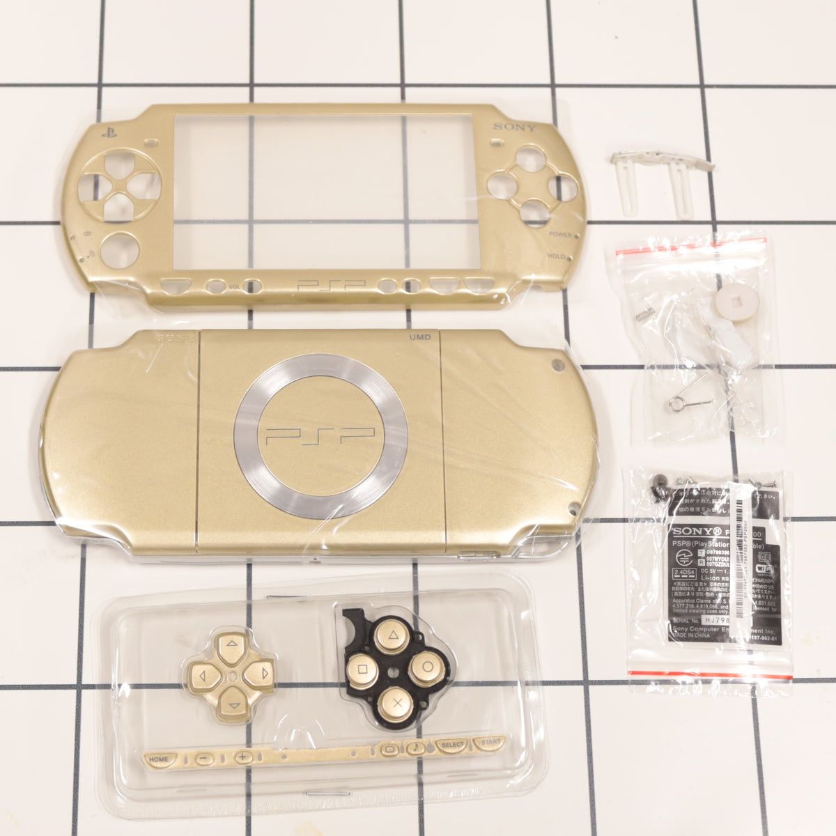Psp Shell Model New PSP 2000 Shell Replacement Complete Gold USA Ship🔥 – RoblesJunior