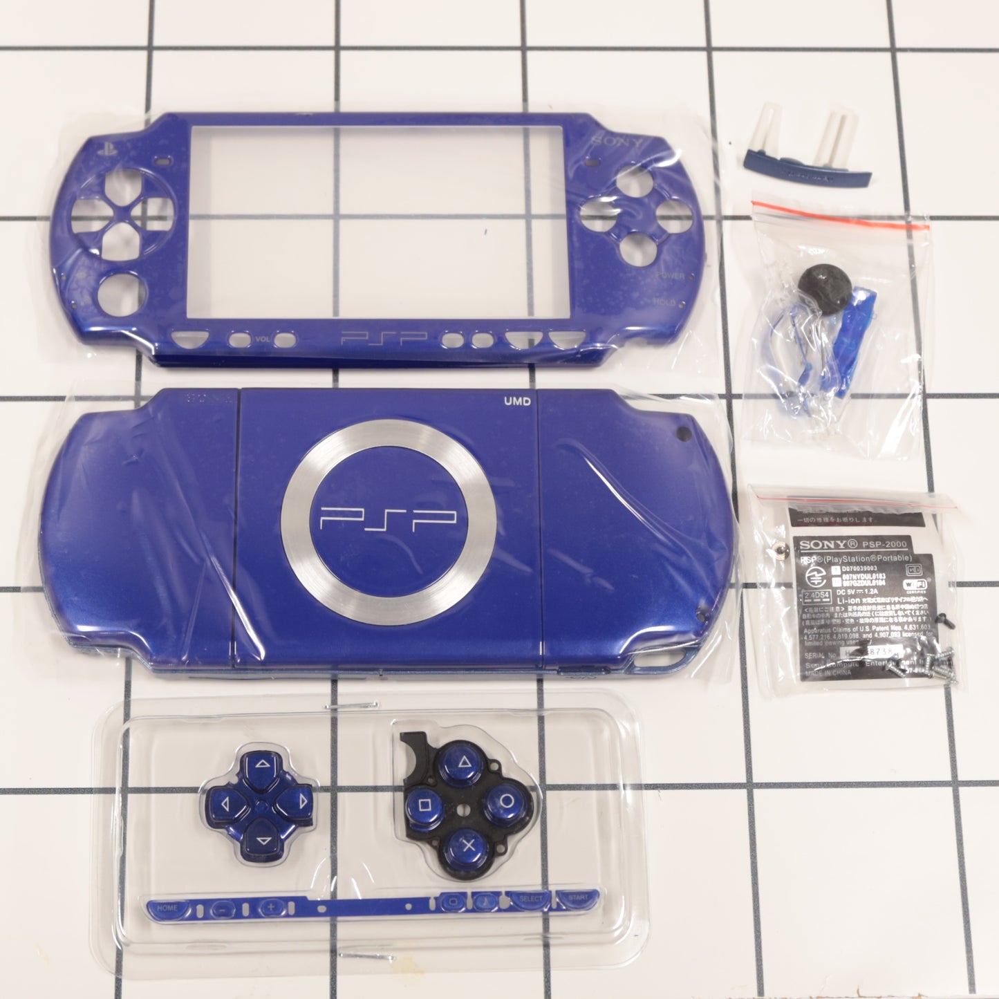 New PSP 2000 Shell Replacement Complete Blue USA Ship🔥