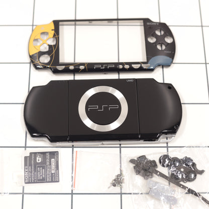 New PSP 2000 Full Housing Shell Replacement Complete Signature Model Tsukimi