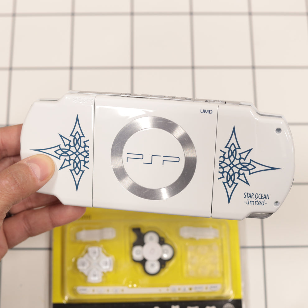 New PSP 2000 Star Ocean Limited Full Housing Shell Replacement Complet ...